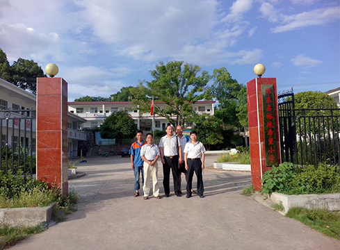 赠：祁东县裕琅希望小学