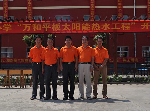 赠：行唐县南凹希望小学