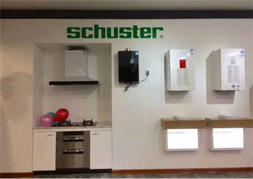 24周年厂庆献礼——“赢博工程展示体验中心”落成北京集美家居565