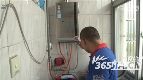赢博售后为朱女士检测热水器